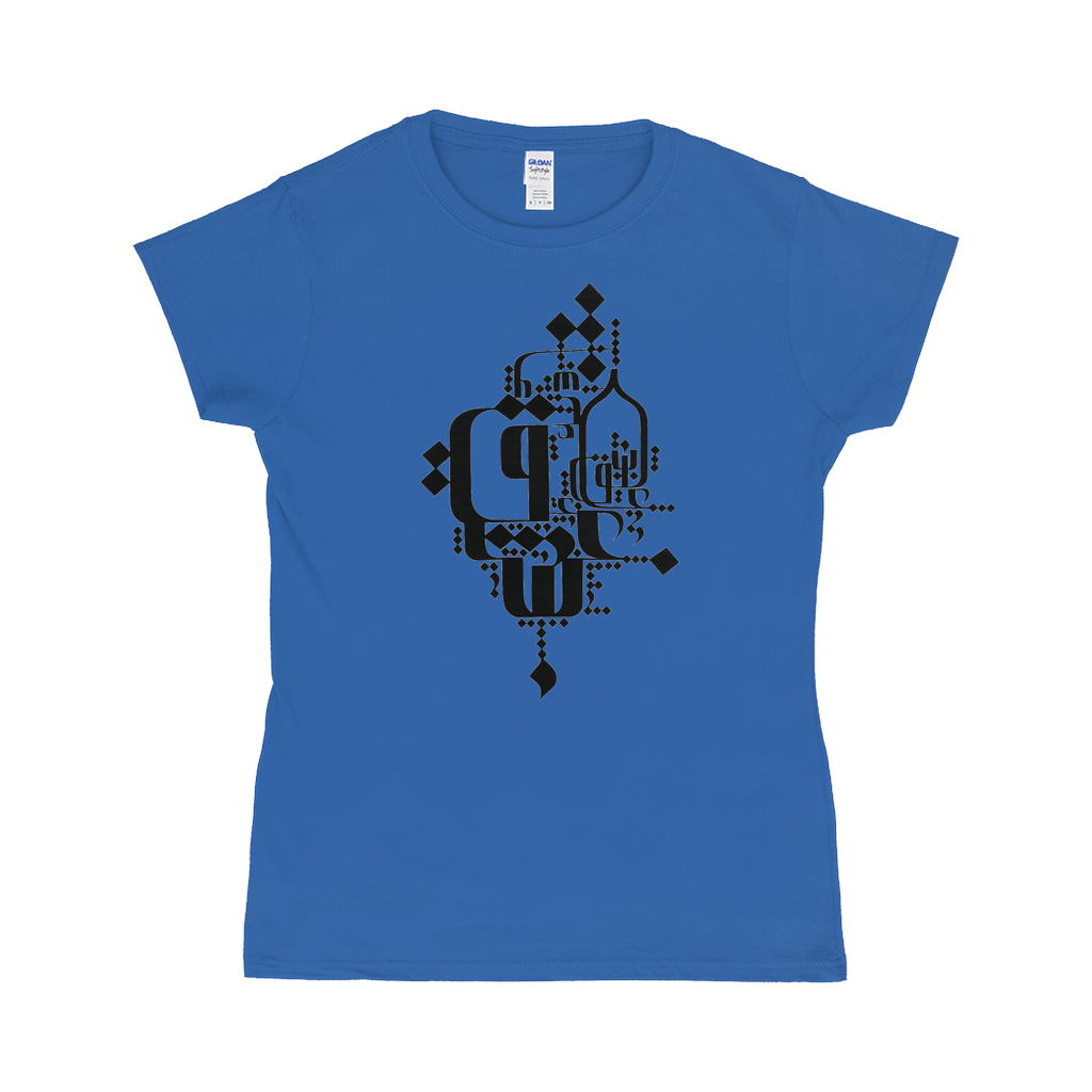 Apparel-DTG-Tshirt-Gildan-64000L-2XL-Royal-Womens-CF-20260313120351995