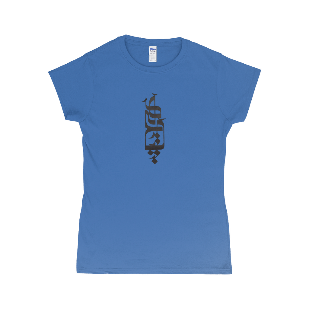Apparel-DTG-Tshirt-Gildan-64000L-M-Royal-Womens-CF-20260313122325323