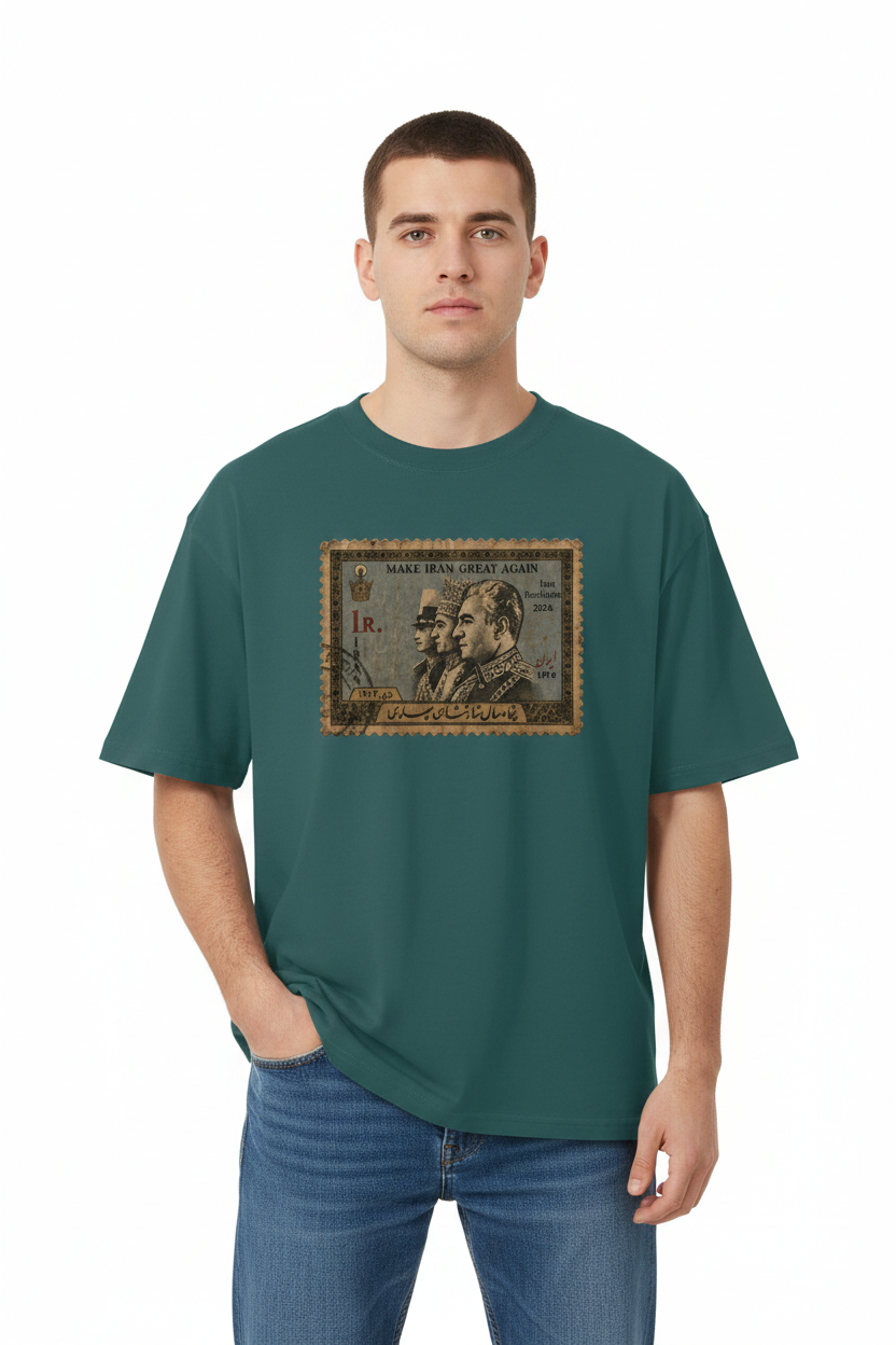 Unisex Seamless Graphic T-Shirt | Vintage Iran Stamp Design | Mehrbunoo