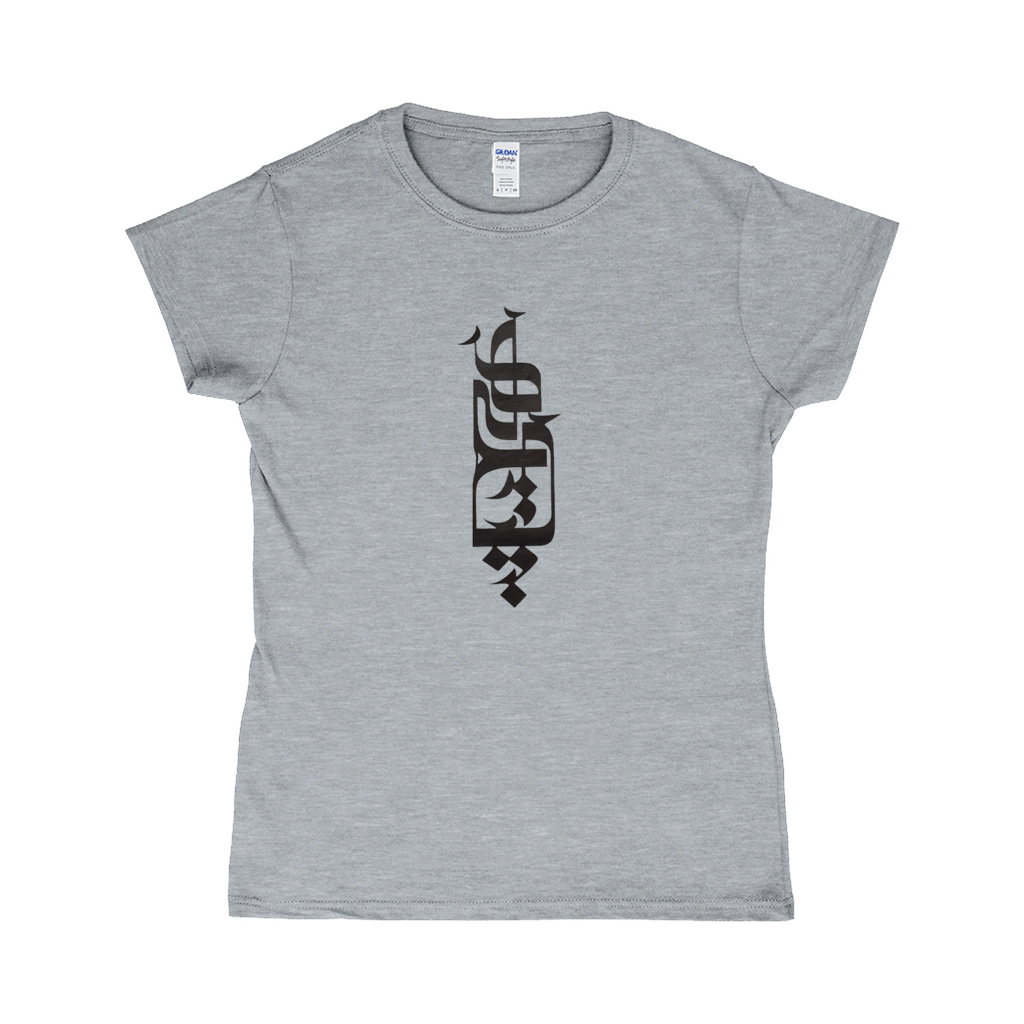 Apparel-DTG-Tshirt-Gildan-64000L-2XL-SportGrey-Womens-CF-20260313122325323