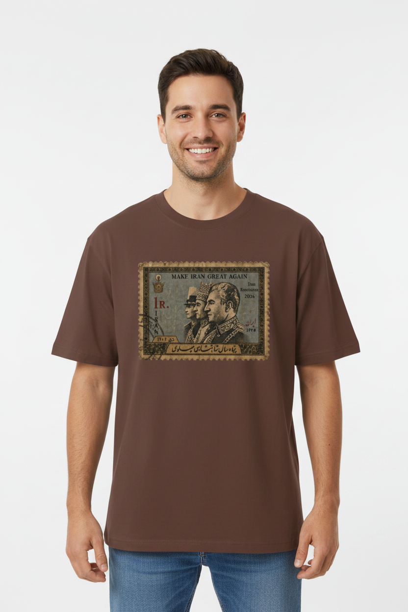 Unisex Seamless Graphic T-Shirt | Vintage Iran Stamp Design | Mehrbunoo