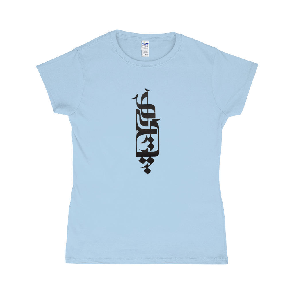 Apparel-DTG-Tshirt-Gildan-64000L-2XL-LightBlue-Womens-CF-20260313122325322