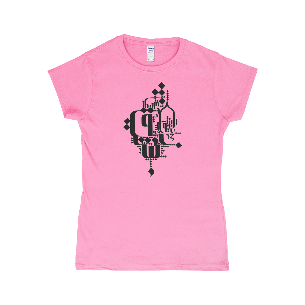 Apparel-DTG-Tshirt-Gildan-64000L-S-Azalea-Womens-CF-20260313120351995