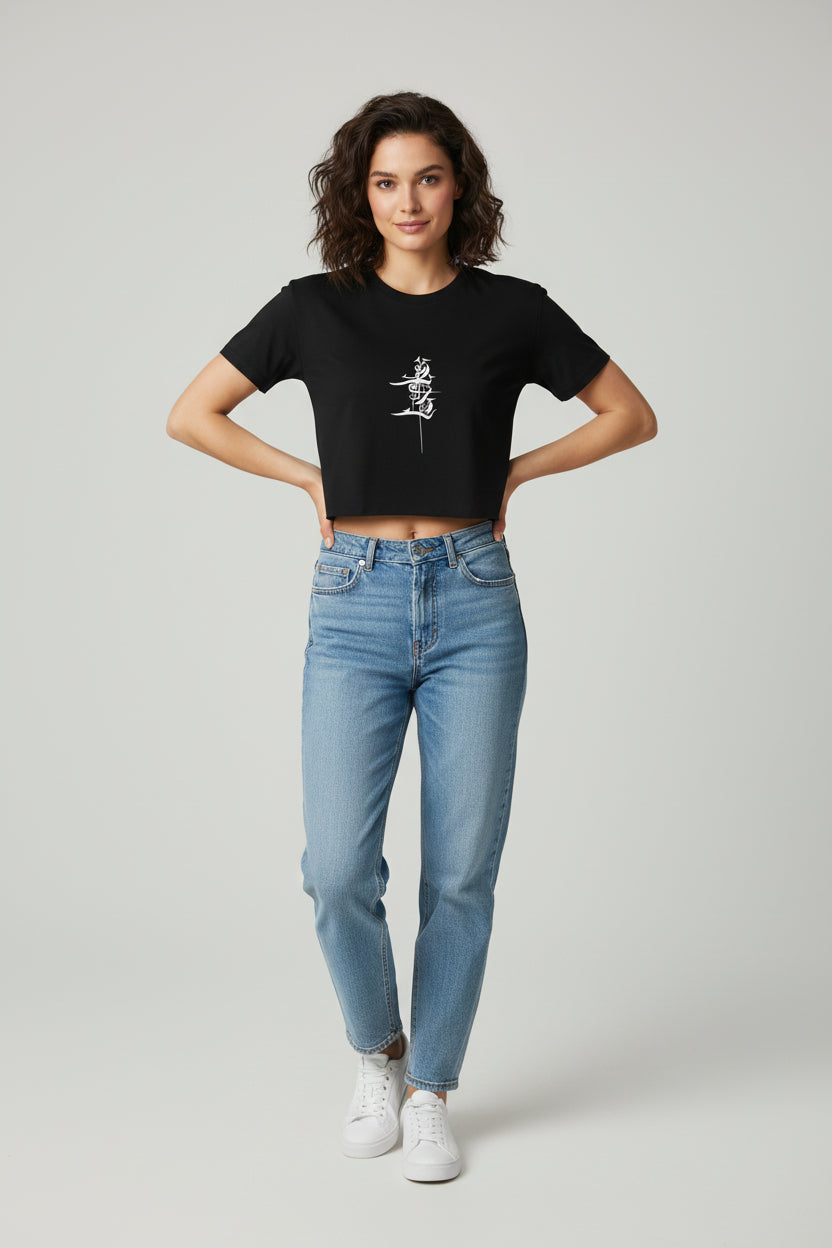 Womens Ideal Crop Top