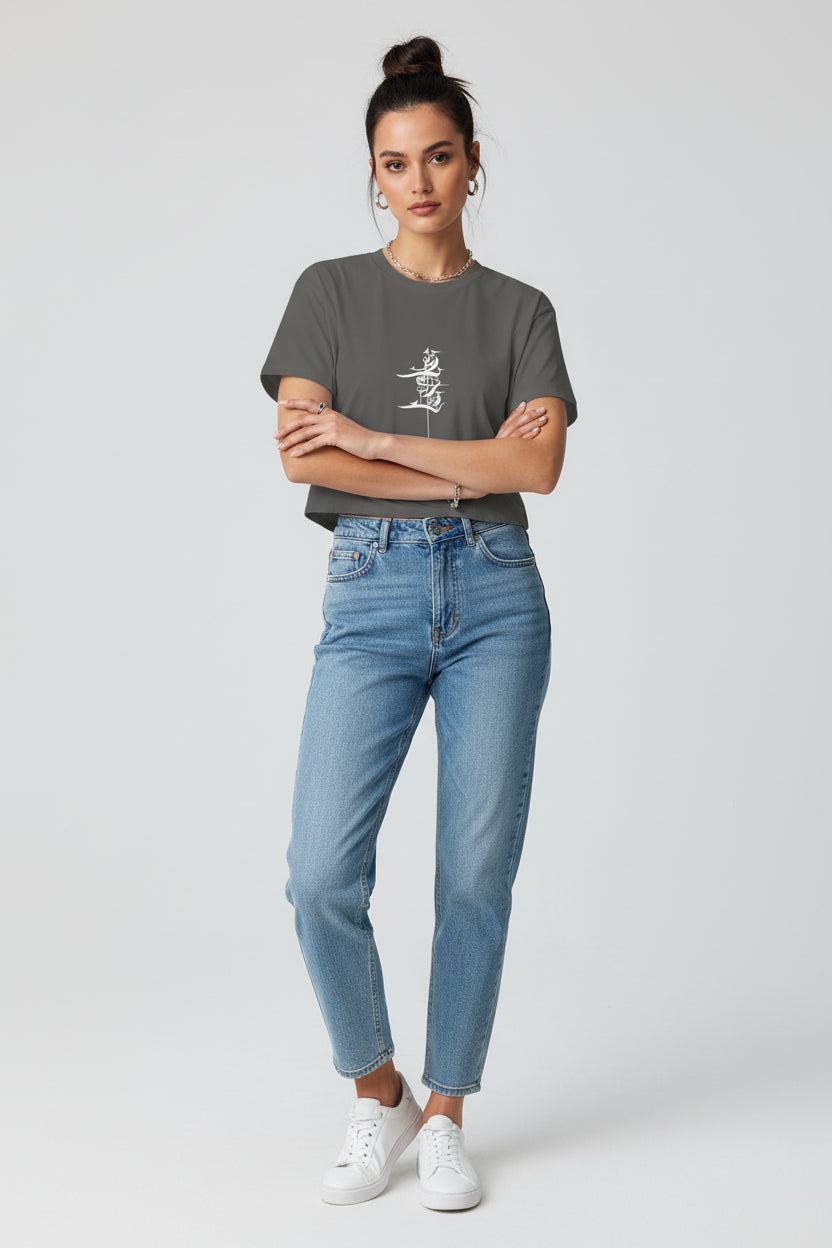 Womens Ideal Crop Top