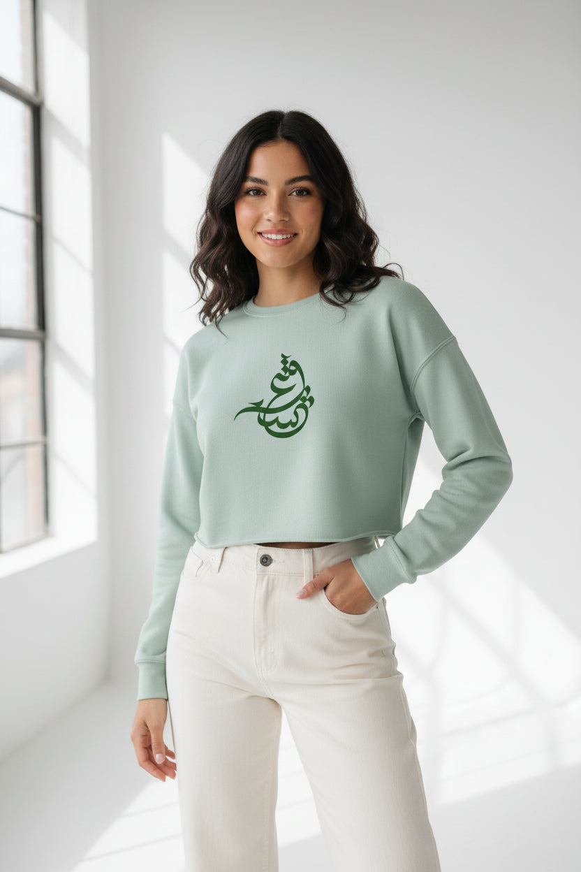 Crop Crew Fleece