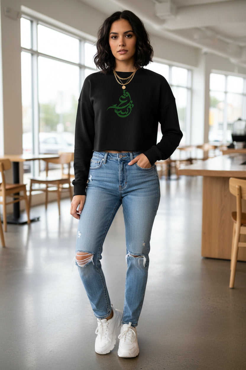 Crop Crew Fleece
