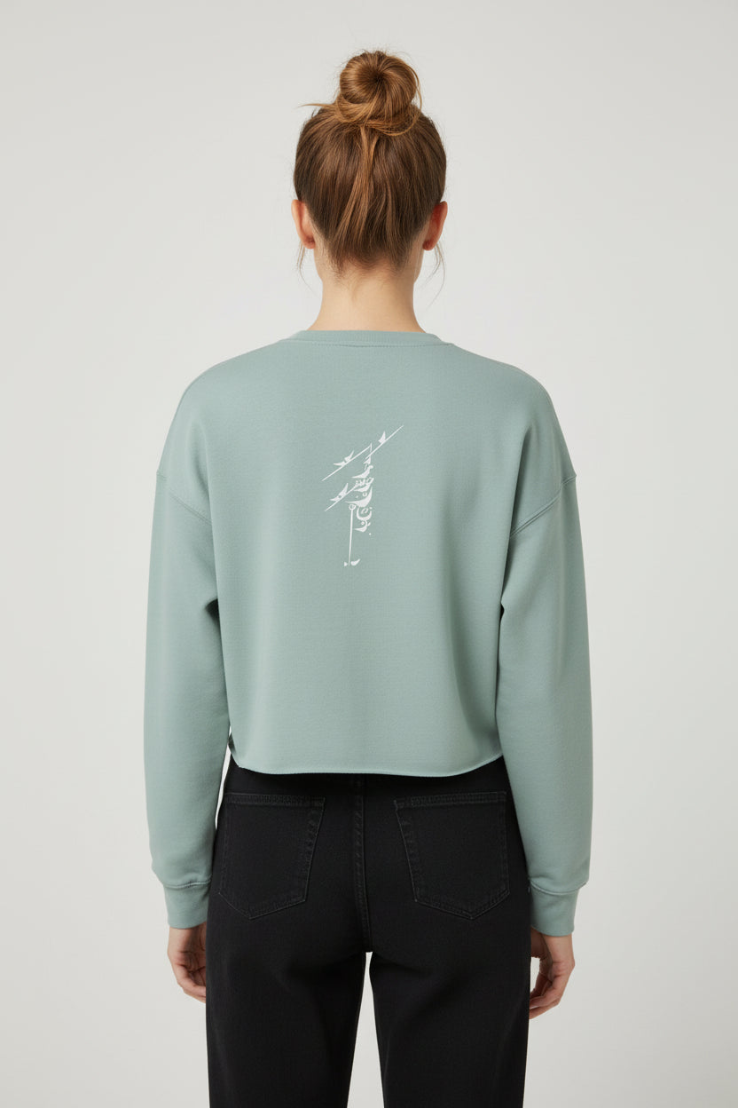 Crop Crew Fleece