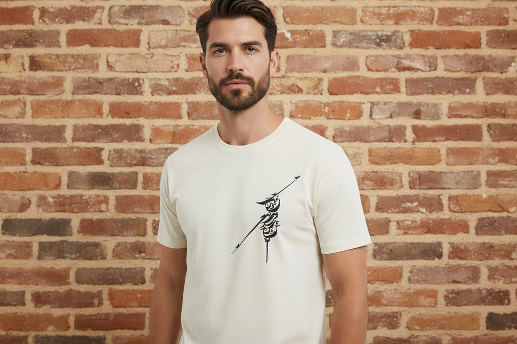 Staple Organic Tee - نیست نشان زندگی تا نرسد نشان تو