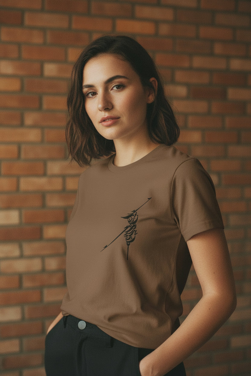 Staple Organic Tee - نیست نشان زندگی تا نرسد نشان تو
