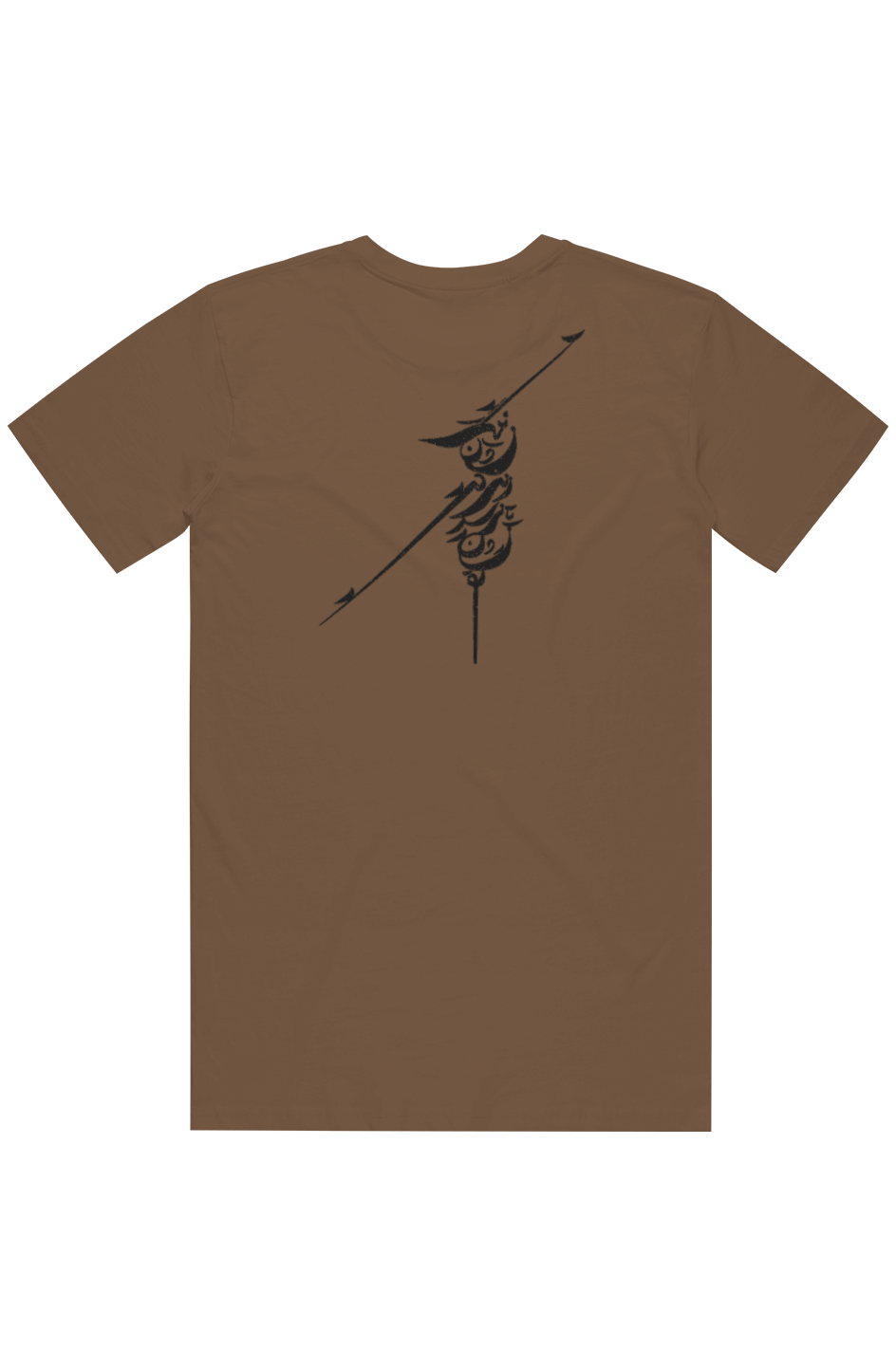 Staple Organic Tee - نیست نشان زندگی تا نرسد نشان تو