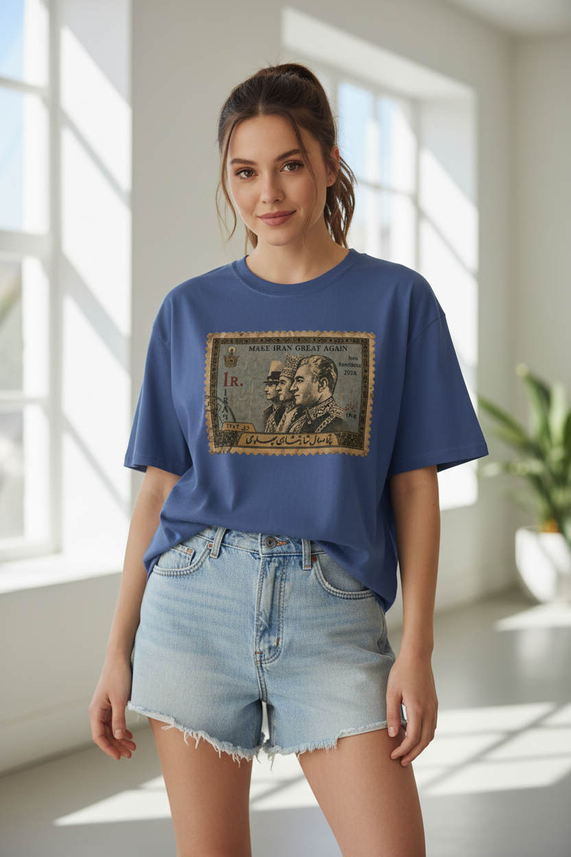 Unisex Seamless Graphic T-Shirt | Vintage Iran Stamp Design | Mehrbunoo