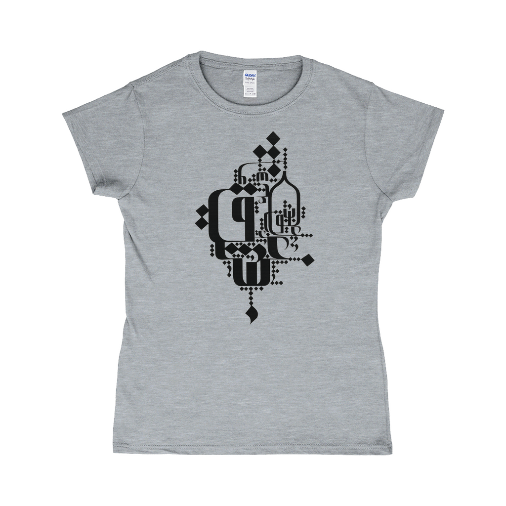 Apparel-DTG-Tshirt-Gildan-64000L-2XL-SportGrey-Womens-CF-20260313120351995