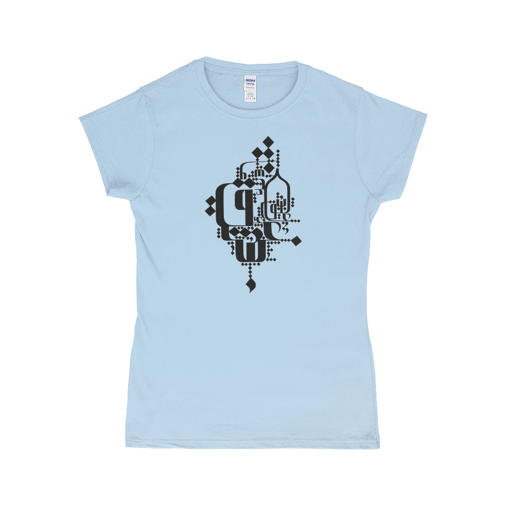 Apparel-DTG-Tshirt-Gildan-64000L-S-LightBlue-Womens-CF-20260313120351995