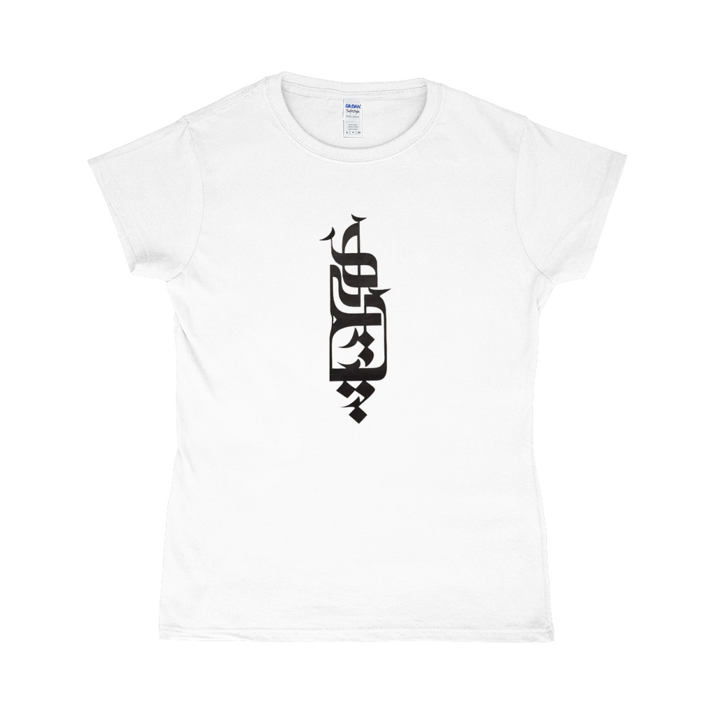 Apparel-DTG-Tshirt-Gildan-64000L-2XL-White-Womens-CF-20260313122325323