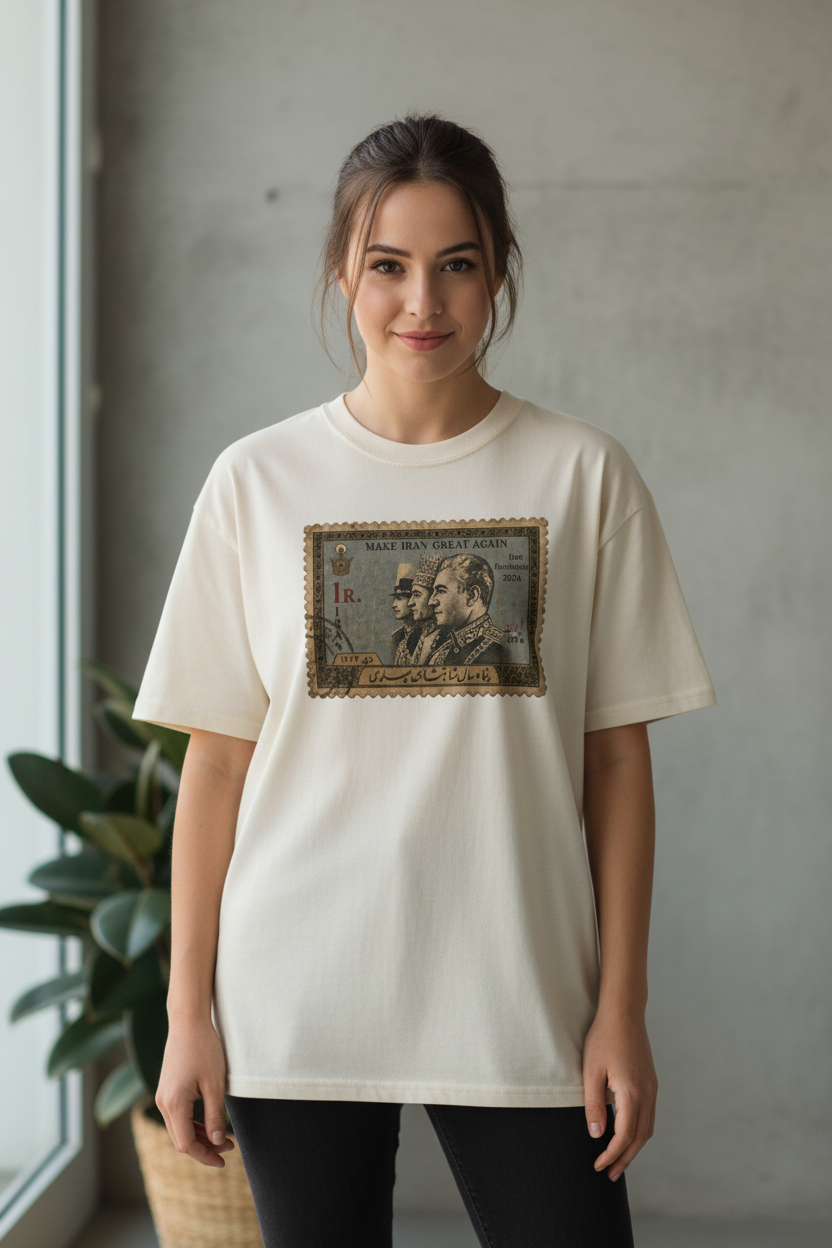 Unisex Seamless Graphic T-Shirt | Vintage Iran Stamp Design | Mehrbunoo