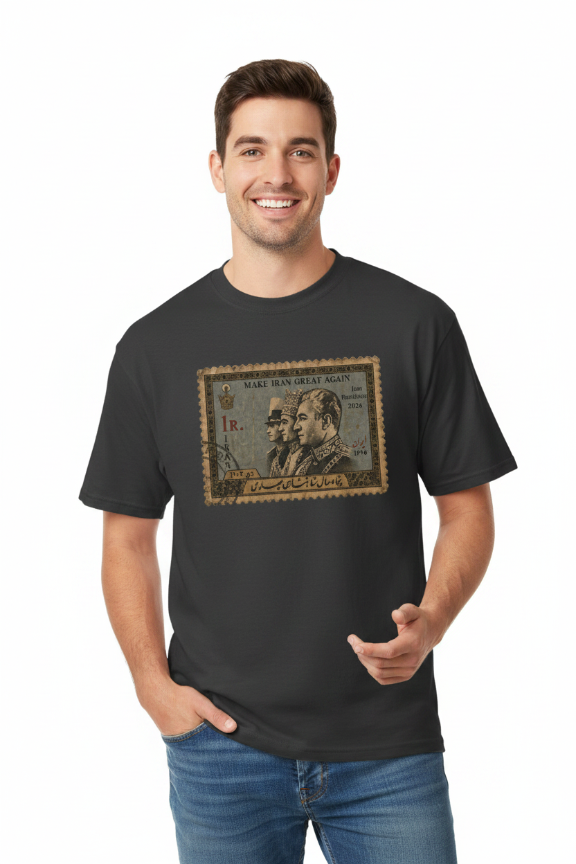 Unisex Seamless Graphic T-Shirt | Vintage Iran Stamp Design | Mehrbunoo