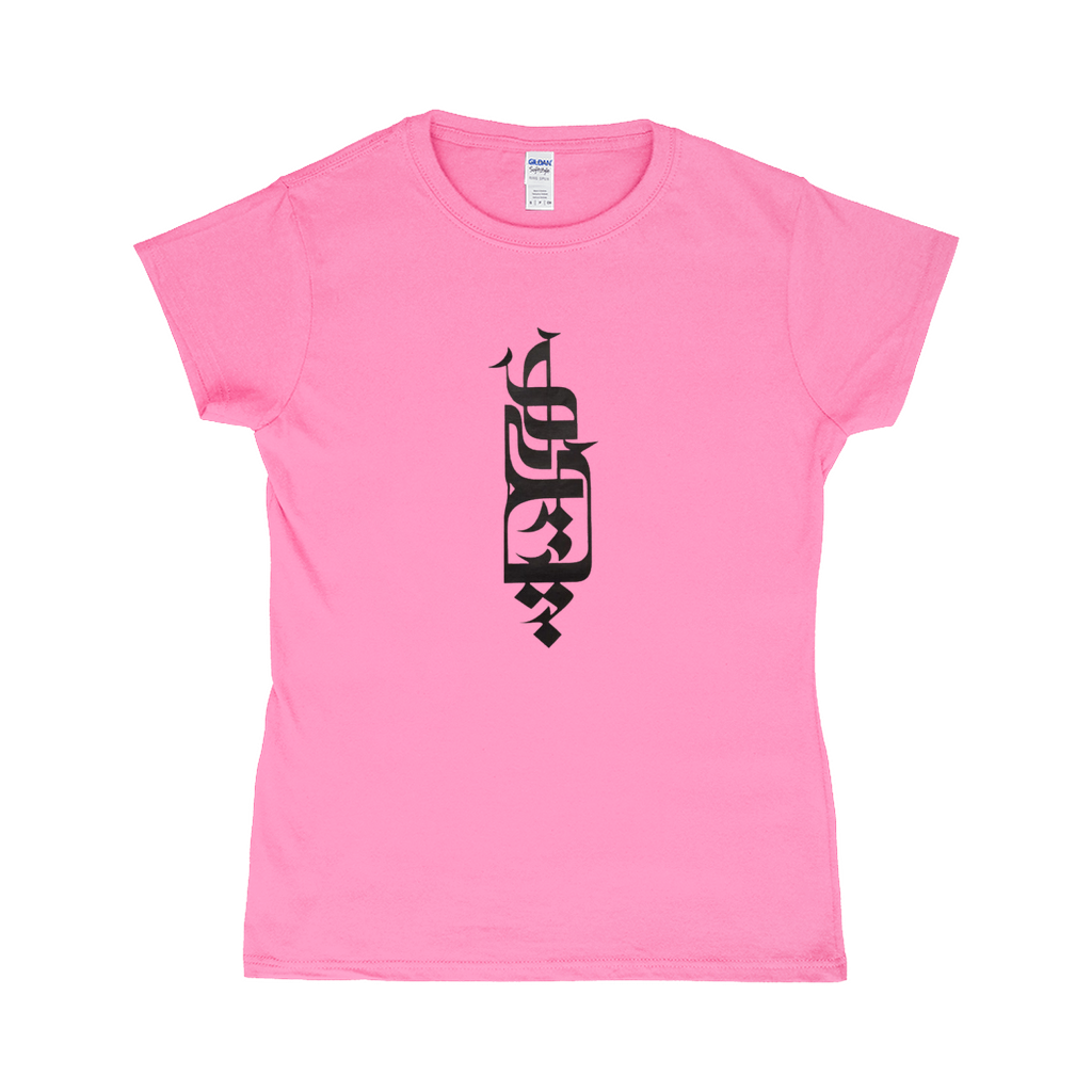 Apparel-DTG-Tshirt-Gildan-64000L-2XL-Azalea-Womens-CF-20260313122325322
