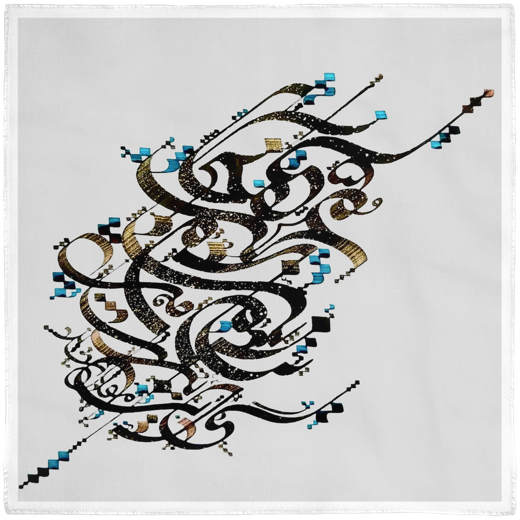 Poly Voile Scarf – Persian Poetry Design | بنازم به بزم محبت که آنجا | Mehrbunoo Calloction