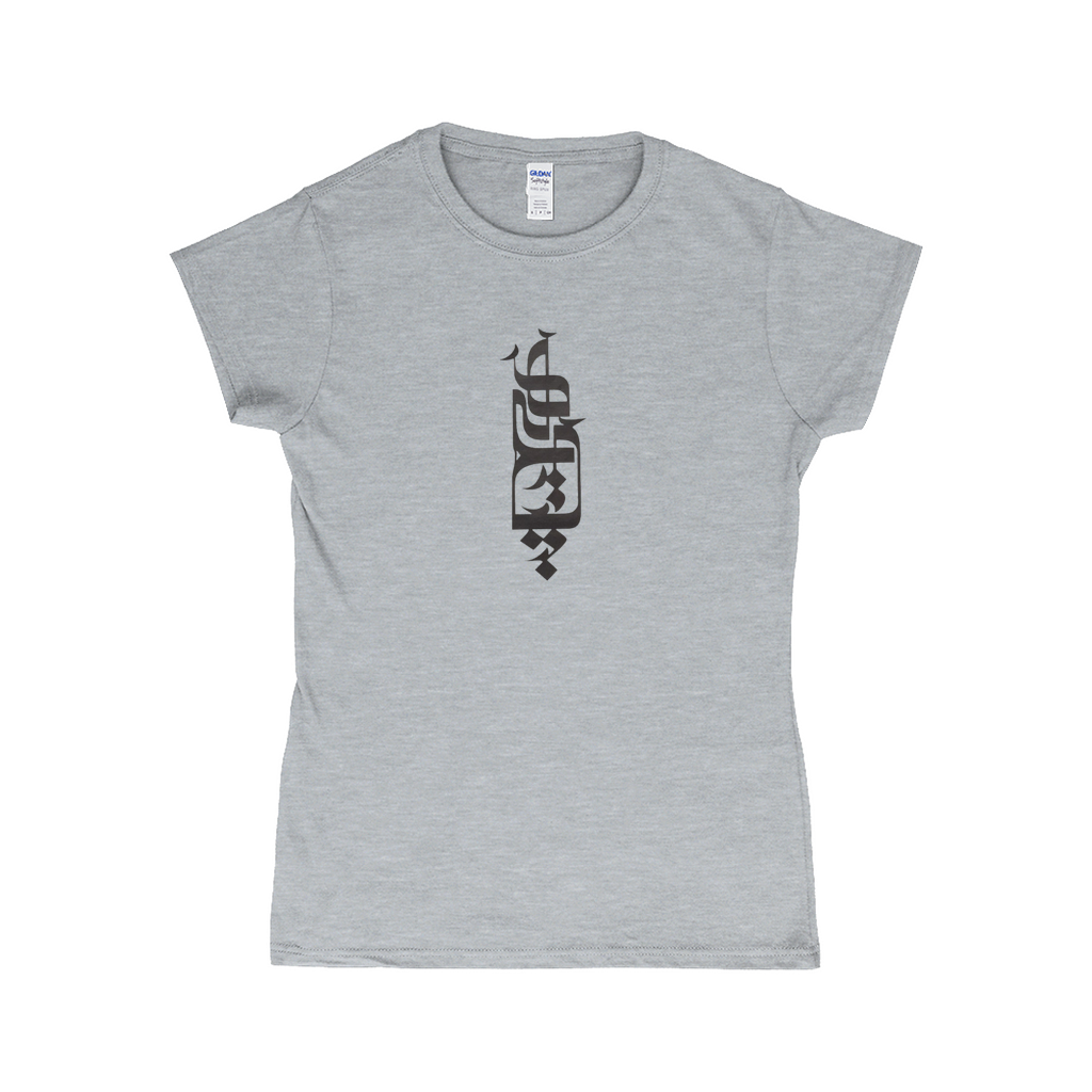 Apparel-DTG-Tshirt-Gildan-64000L-M-SportGrey-Womens-CF-20260313122325323