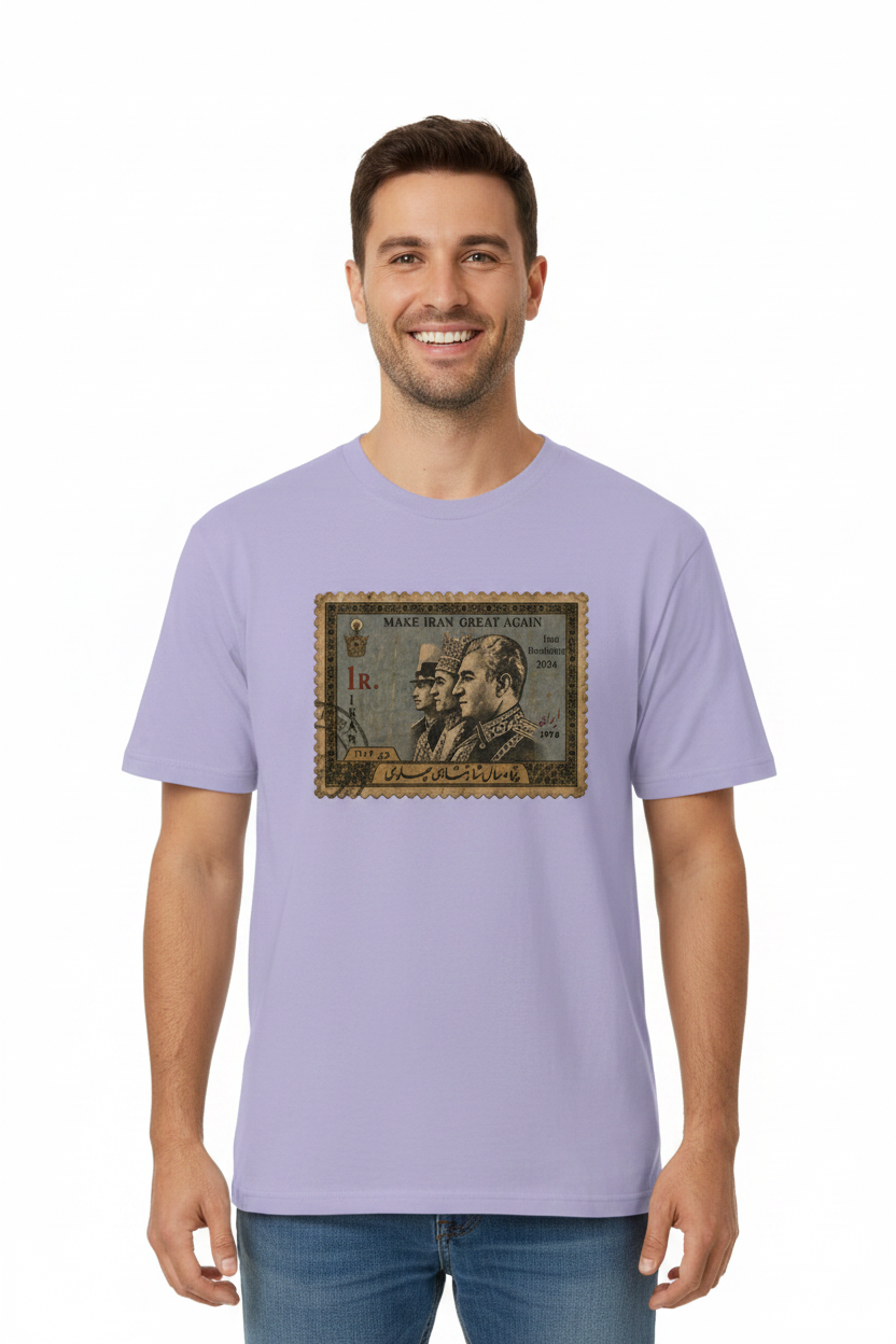 Unisex Seamless Graphic T-Shirt | Vintage Iran Stamp Design | Mehrbunoo