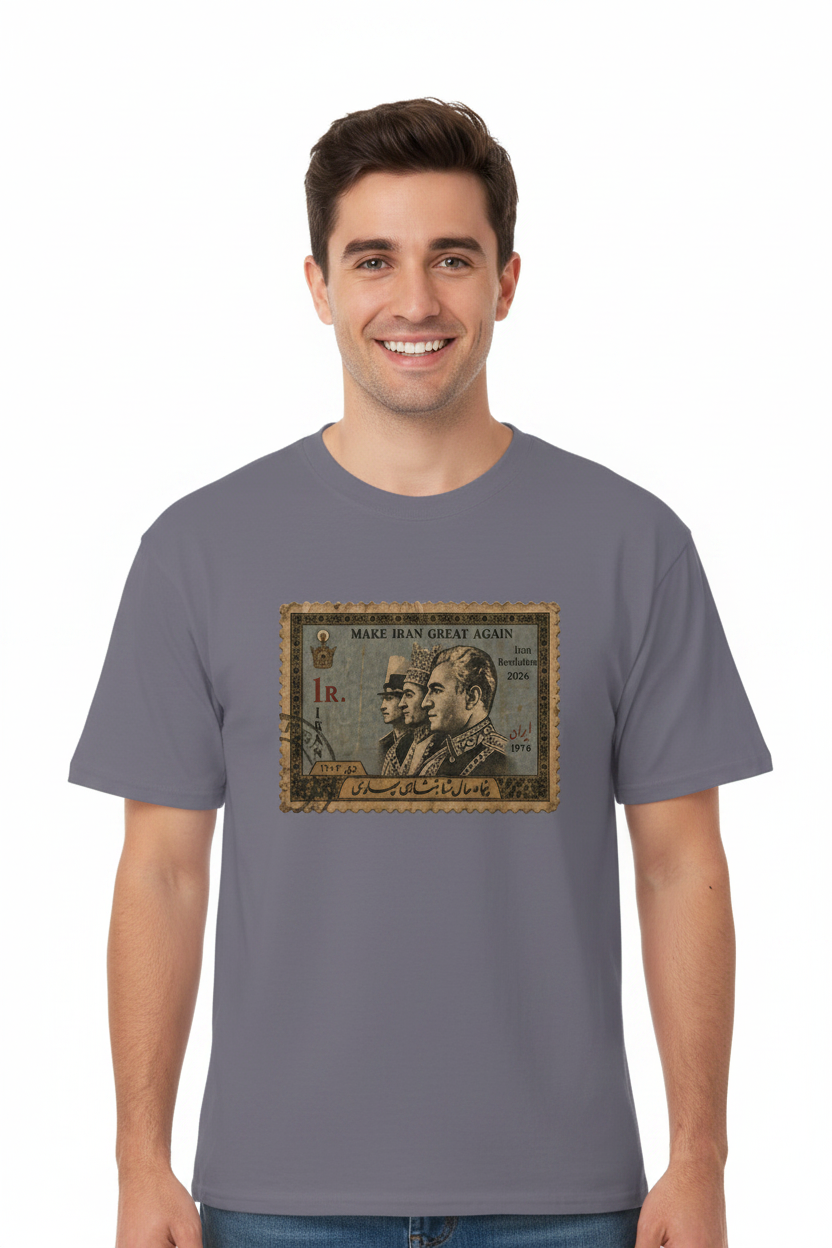 Unisex Seamless Graphic T-Shirt | Vintage Iran Stamp Design | Mehrbunoo