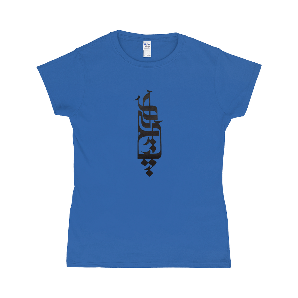Apparel-DTG-Tshirt-Gildan-64000L-2XL-Royal-Womens-CF-20260313122325323