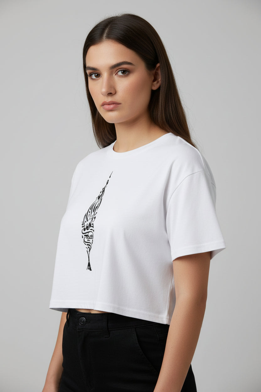 Women's Cotton Crop Top | Persian Calligraphy Crop Top | Persian Sarv Design  | Farzand-e Iran  فرزند ایران و جان فدای میهن | Mehrbunoo Collection