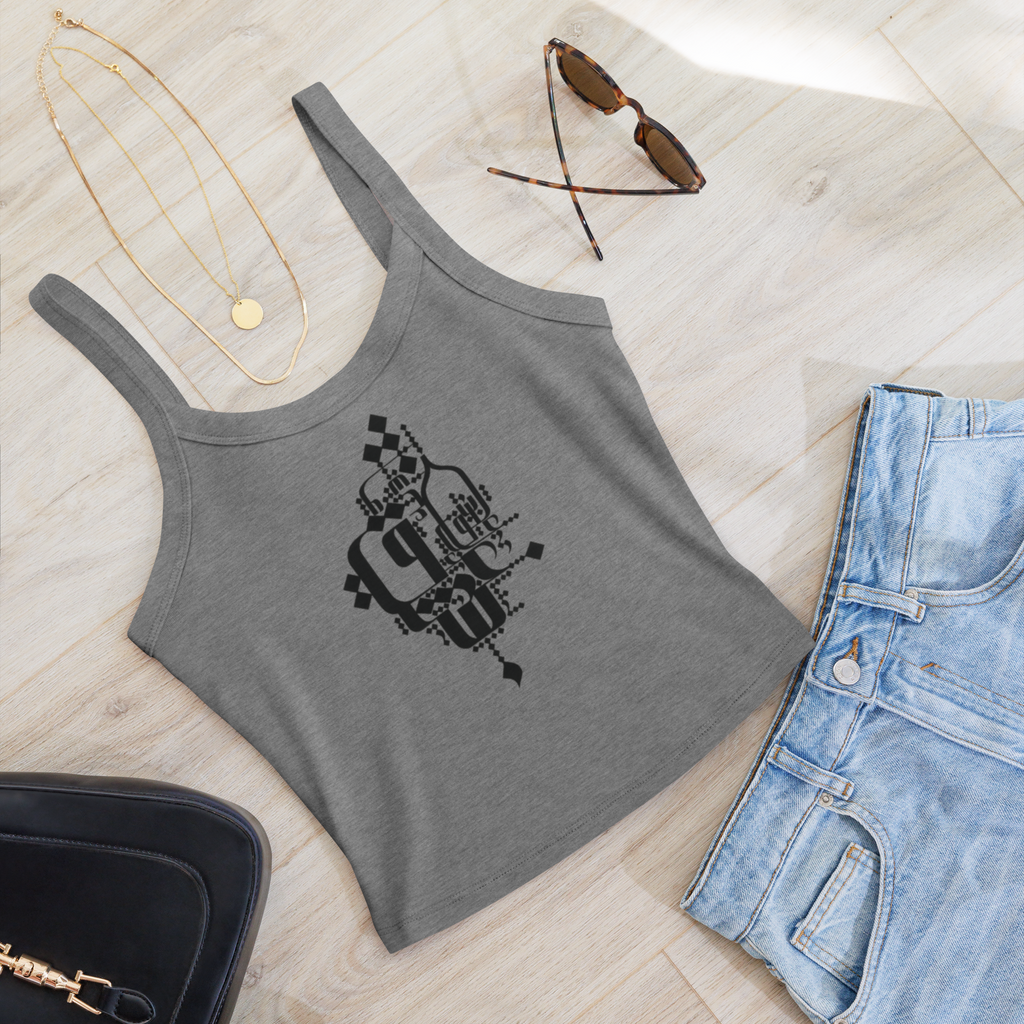 Cotton micro-rib cotton tank top | Modern Persian Calligraphy | “Eshgh – عشق” | Mehrbunoo