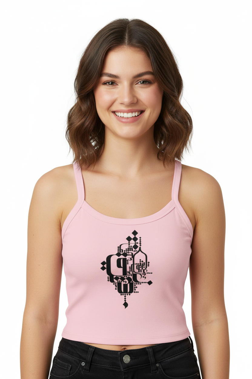 Cotton micro-rib cotton tank top | Modern Persian Calligraphy | “Eshgh – عشق” | Mehrbunoo